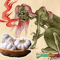 Tháng 7 cô hồn